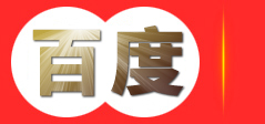石家庄广商网络技术有限公司